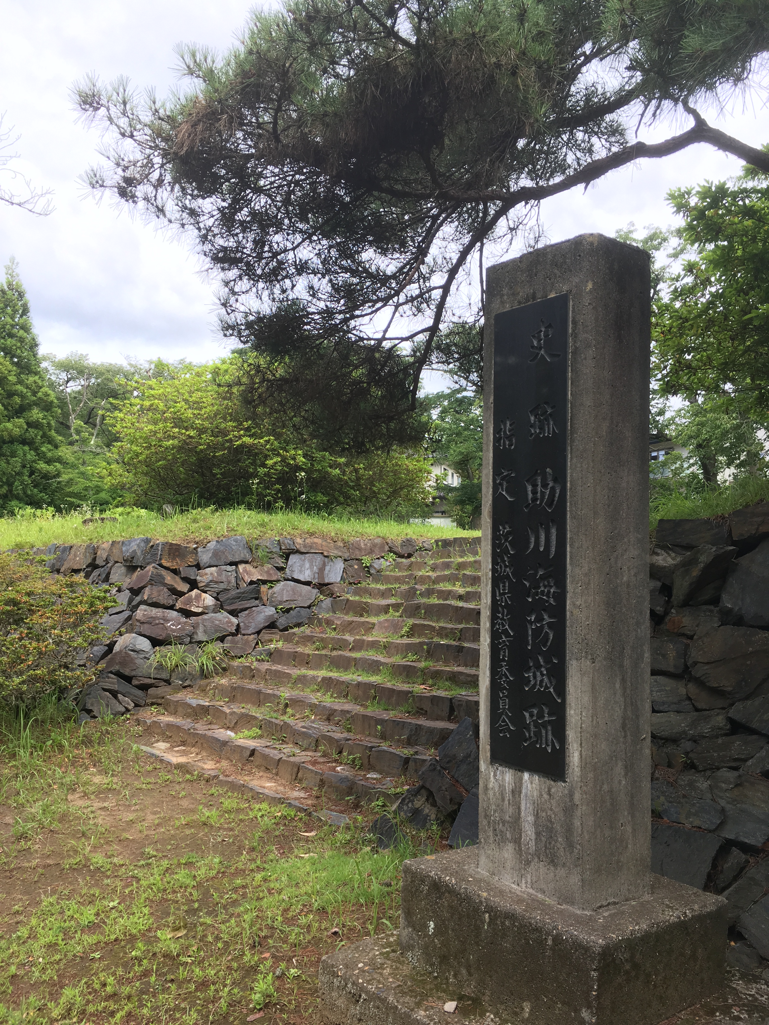 助川海防城 - くま城戦軍研